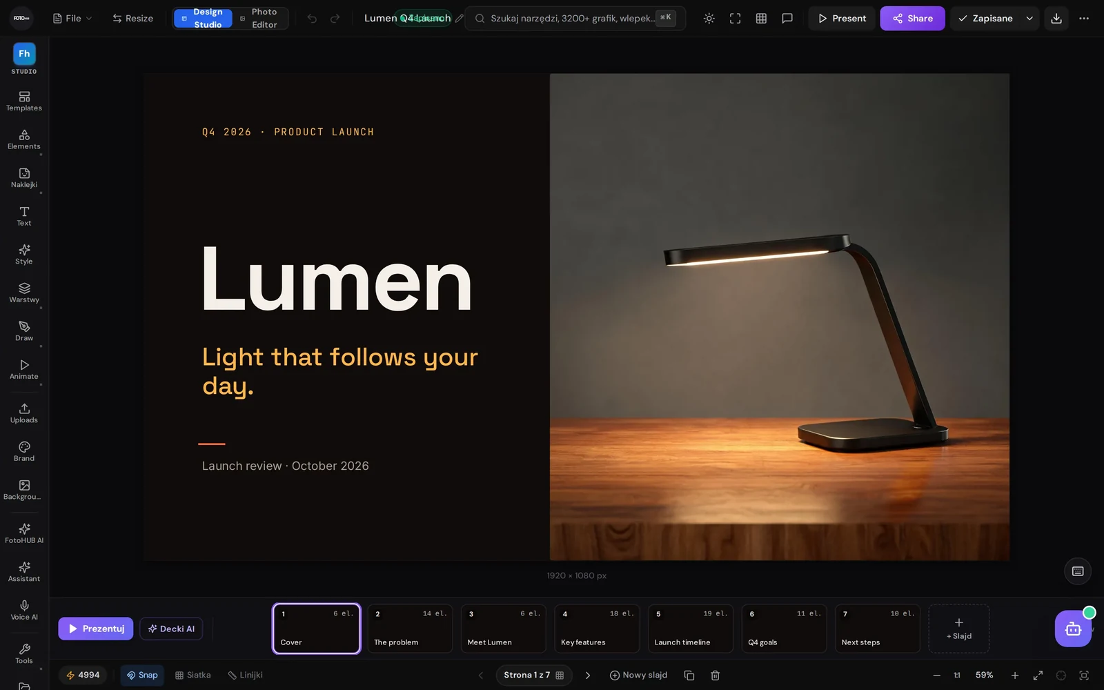 Presentation Studio with a launch slide for a desk lamp